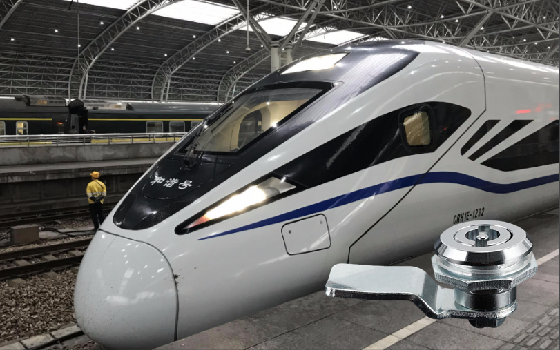Innovative cam lock ms705 enhances safety assurance for high-speed trains
