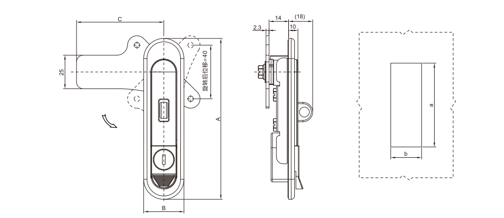 Zinc Alloy Plane lock of AB301.png